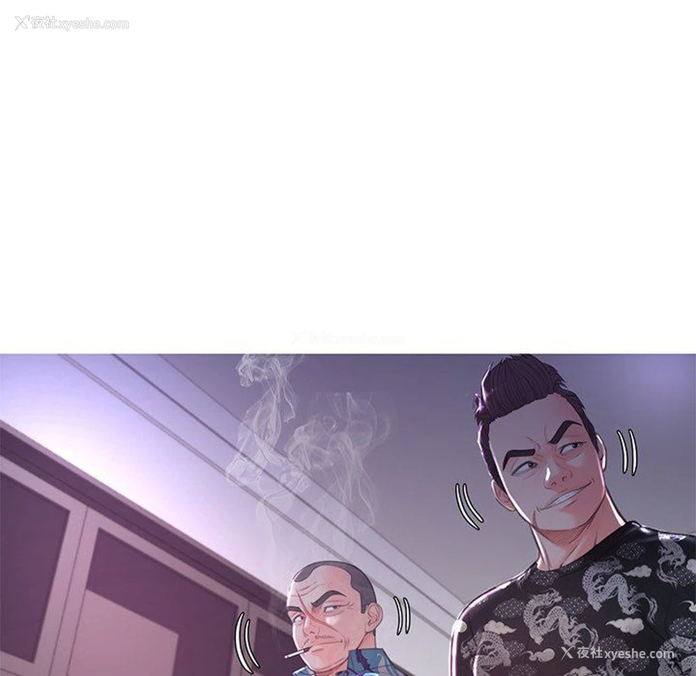 19P - 俏儿媳（媳妇单身中）