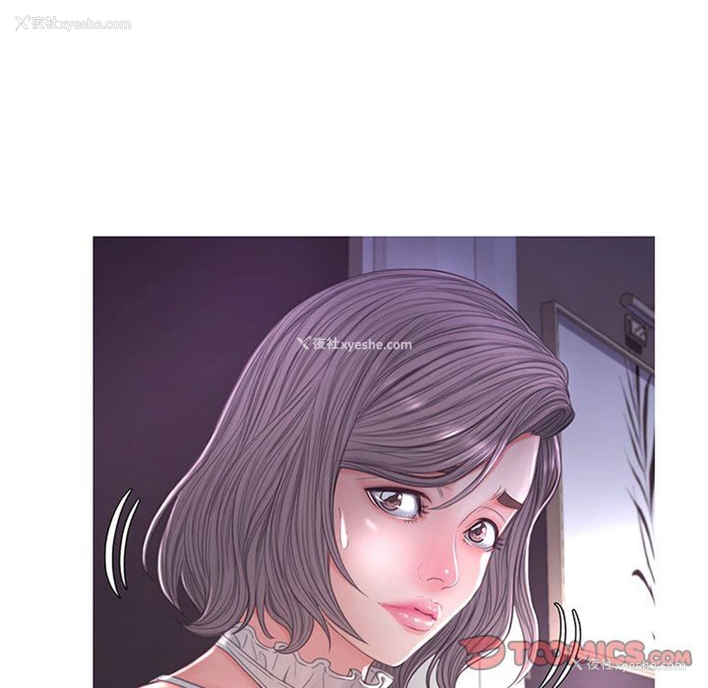 21P - 俏儿媳（媳妇单身中）
