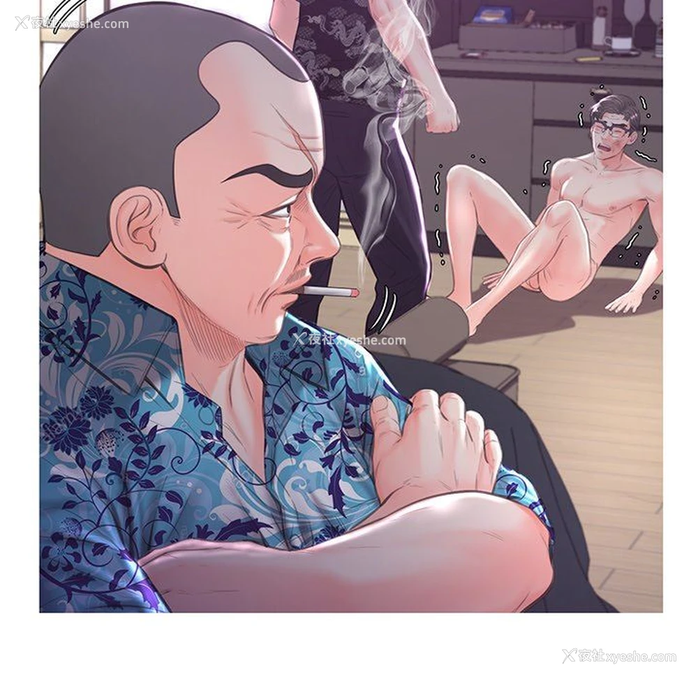 41P - 俏儿媳（媳妇单身中）