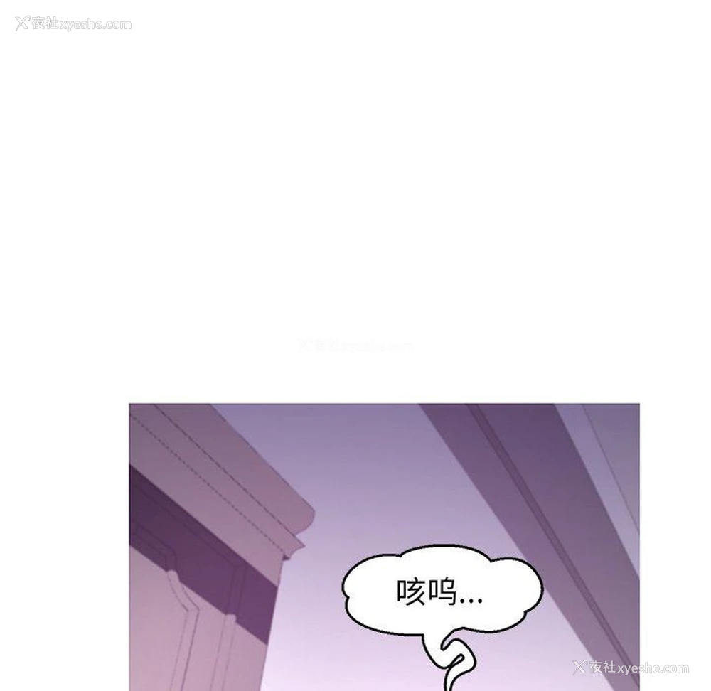 46P - 俏儿媳（媳妇单身中）