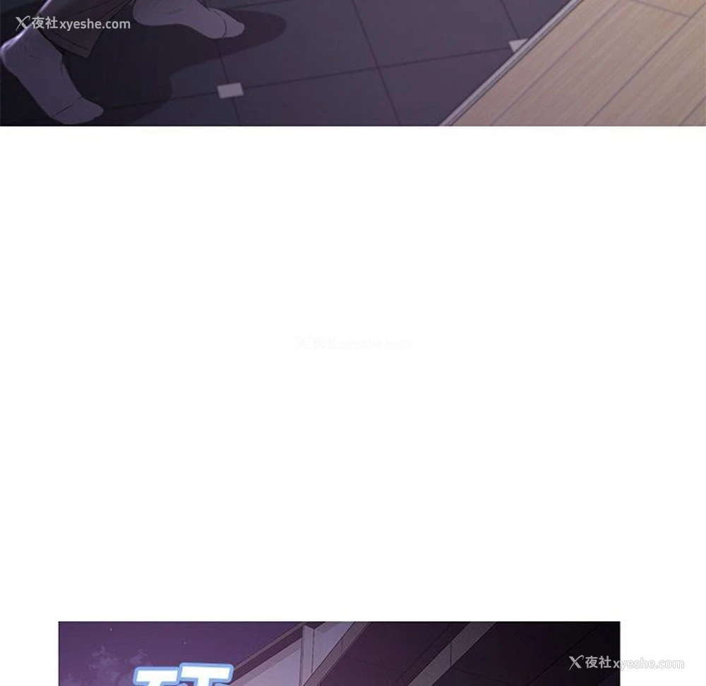 83P - 俏儿媳（媳妇单身中）