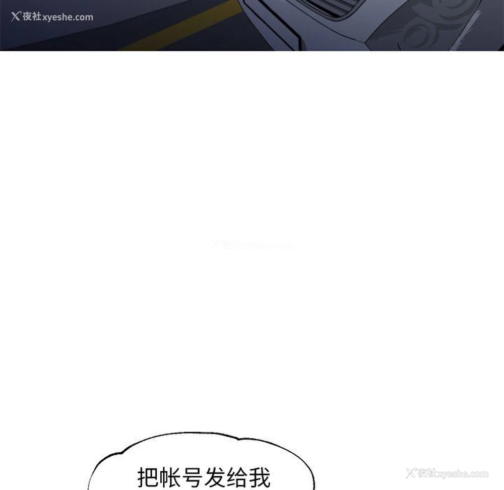 98P - 俏儿媳（媳妇单身中）