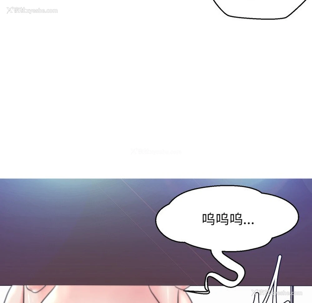 100P - 俏儿媳（媳妇单身中）