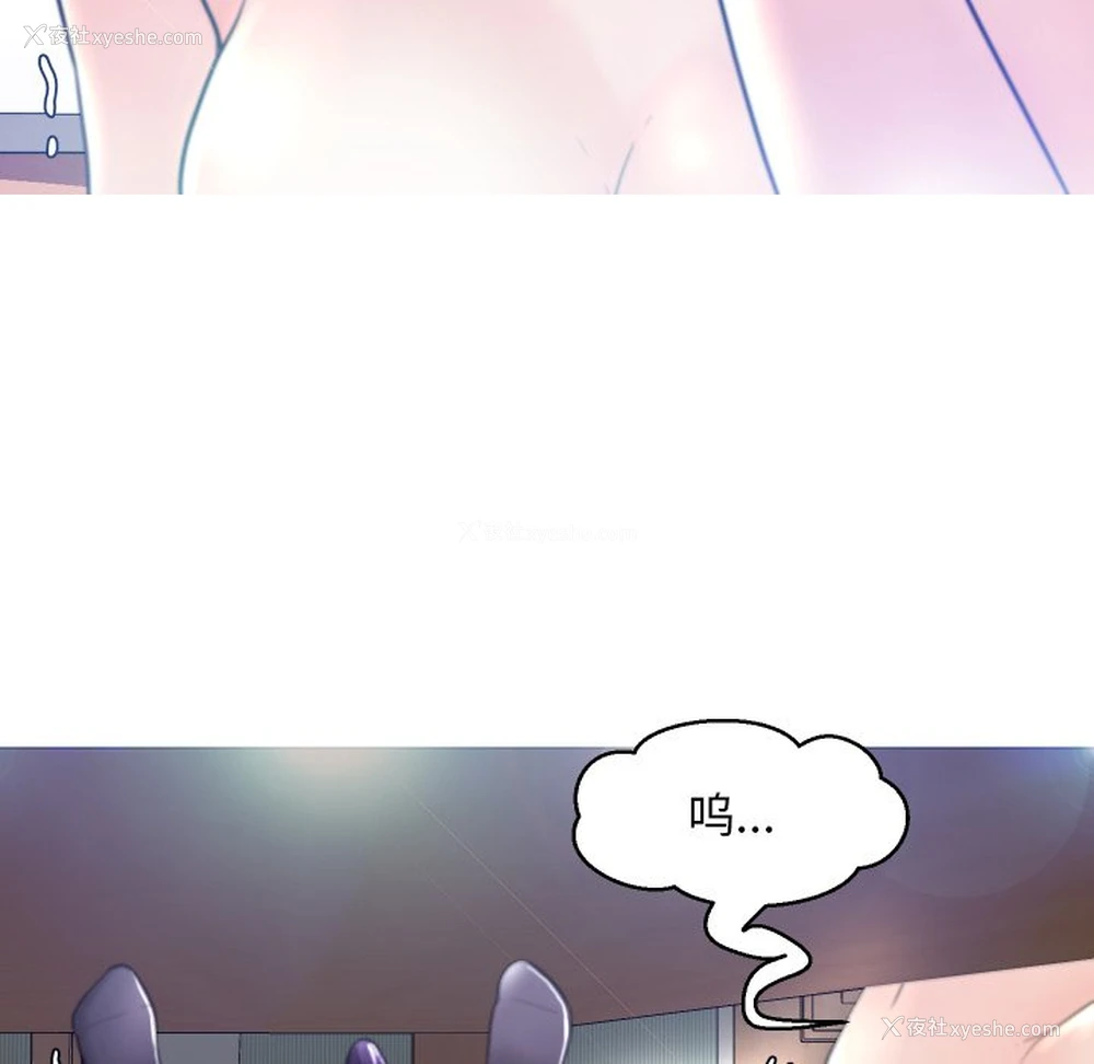 105P - 俏儿媳（媳妇单身中）