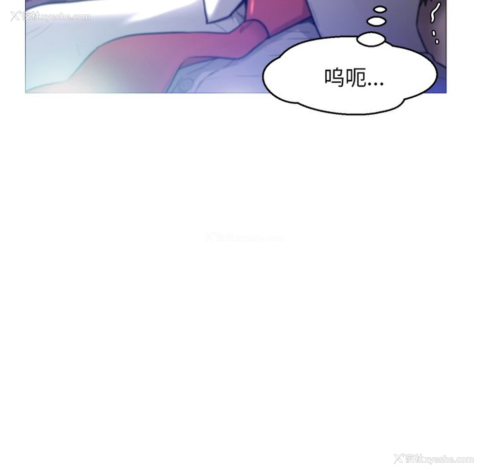 108P - 俏儿媳（媳妇单身中）