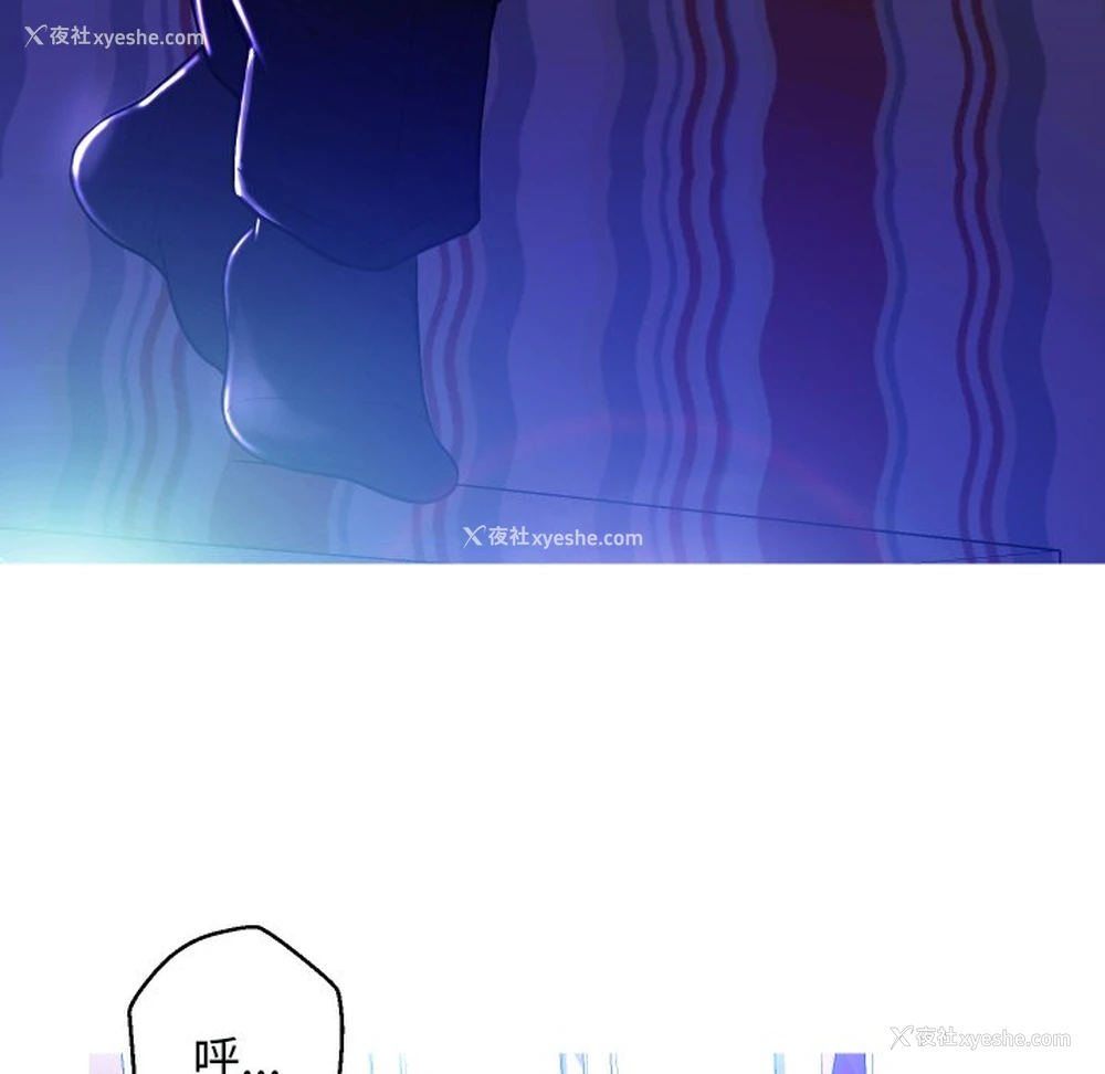 43P - 俏儿媳（媳妇单身中）