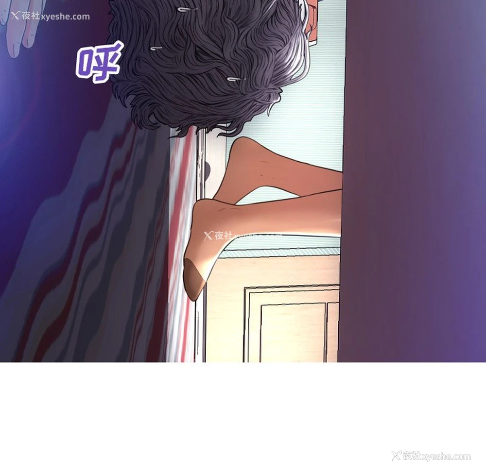 6P - 俏儿媳（媳妇单身中）