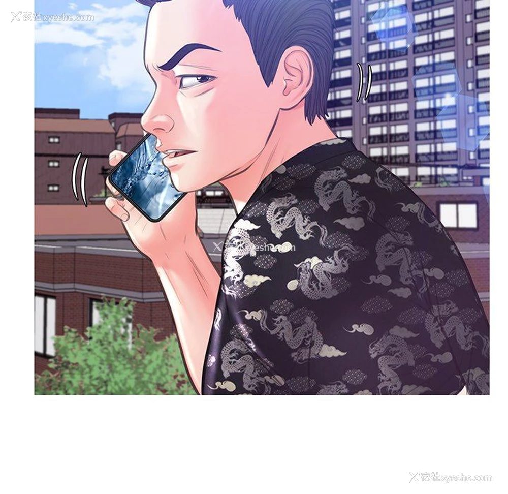 118P - 俏儿媳（媳妇单身中）