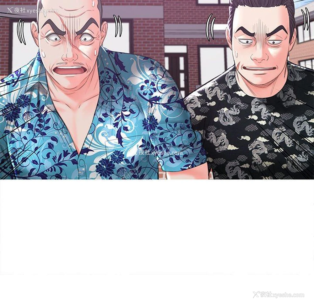 130P - 俏儿媳（媳妇单身中）
