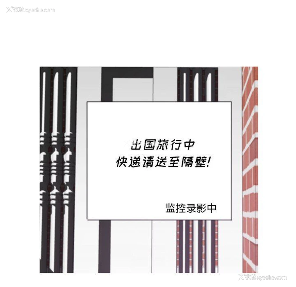 131P - 俏儿媳（媳妇单身中）