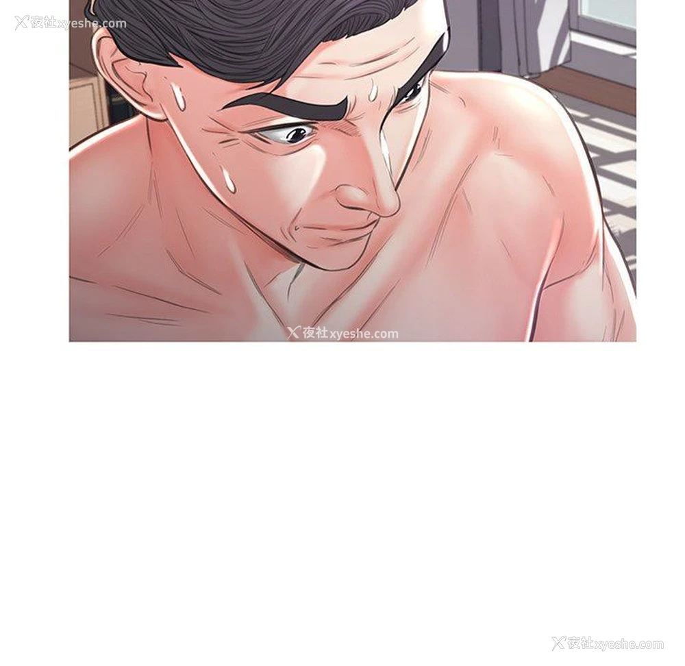78P - 俏儿媳（媳妇单身中）