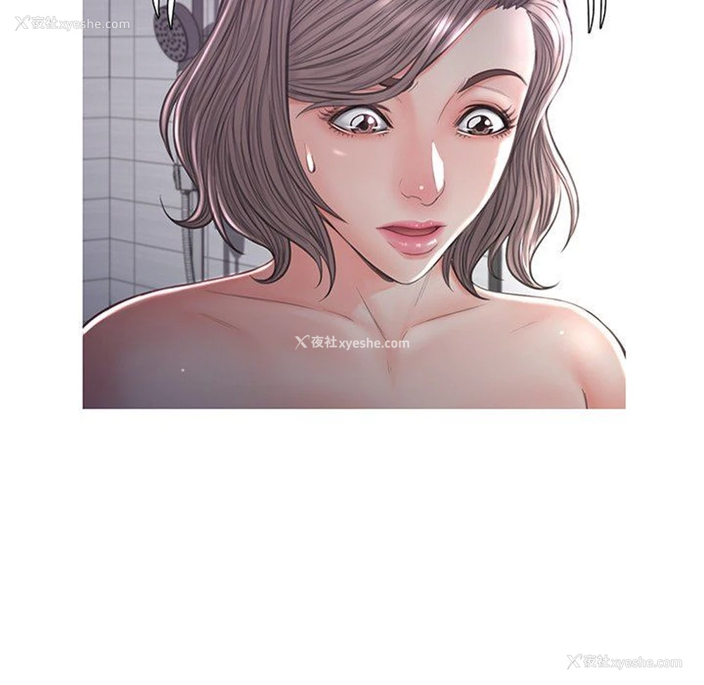 91P - 俏儿媳（媳妇单身中）