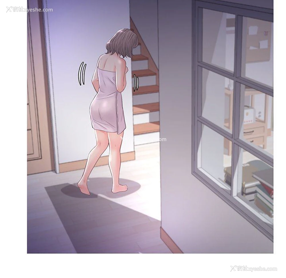97P - 俏儿媳（媳妇单身中）