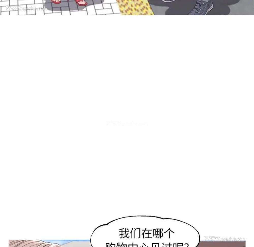 125P - 俏儿媳（媳妇单身中）