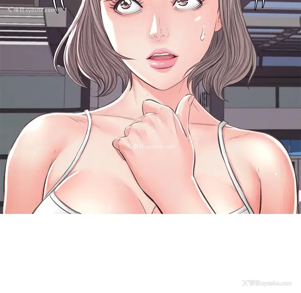 128P - 俏儿媳（媳妇单身中）