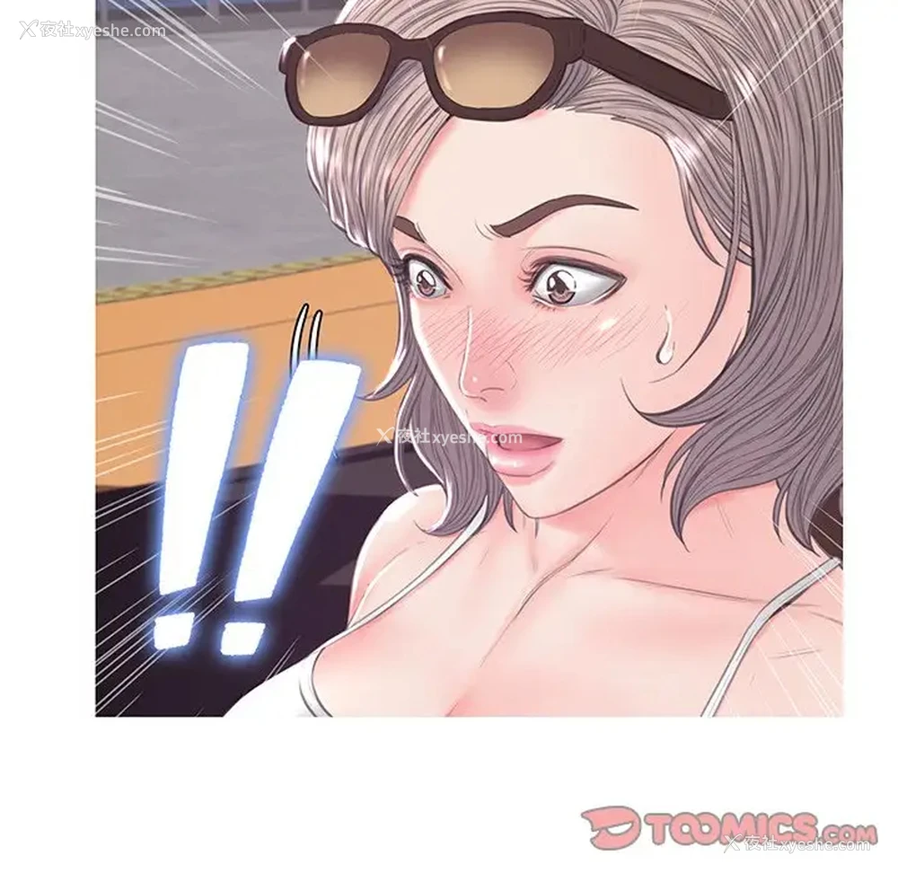 135P - 俏儿媳（媳妇单身中）