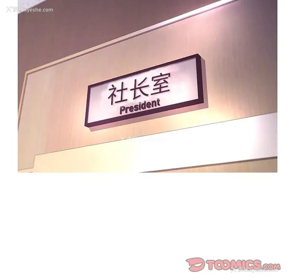 15P - 俏儿媳（媳妇单身中）