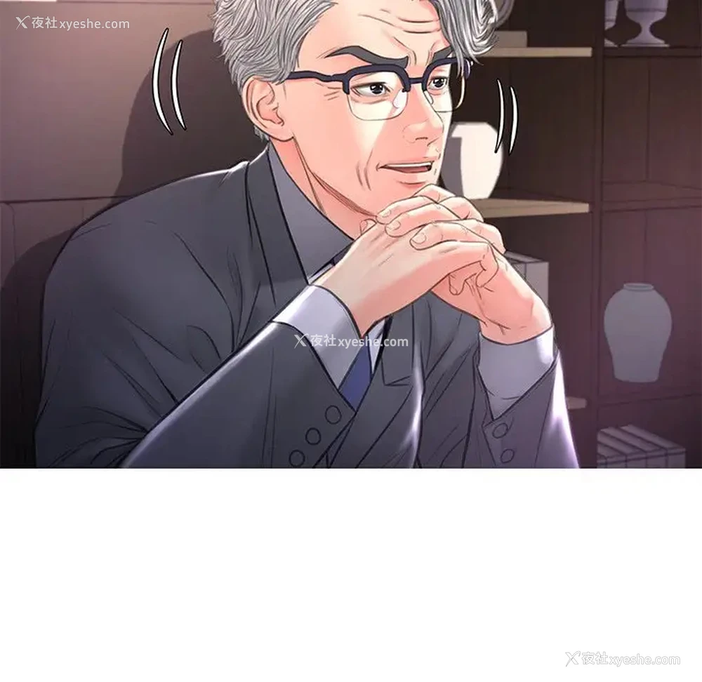 35P - 俏儿媳（媳妇单身中）