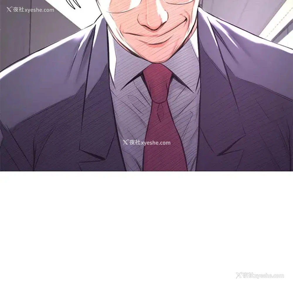 43P - 俏儿媳（媳妇单身中）