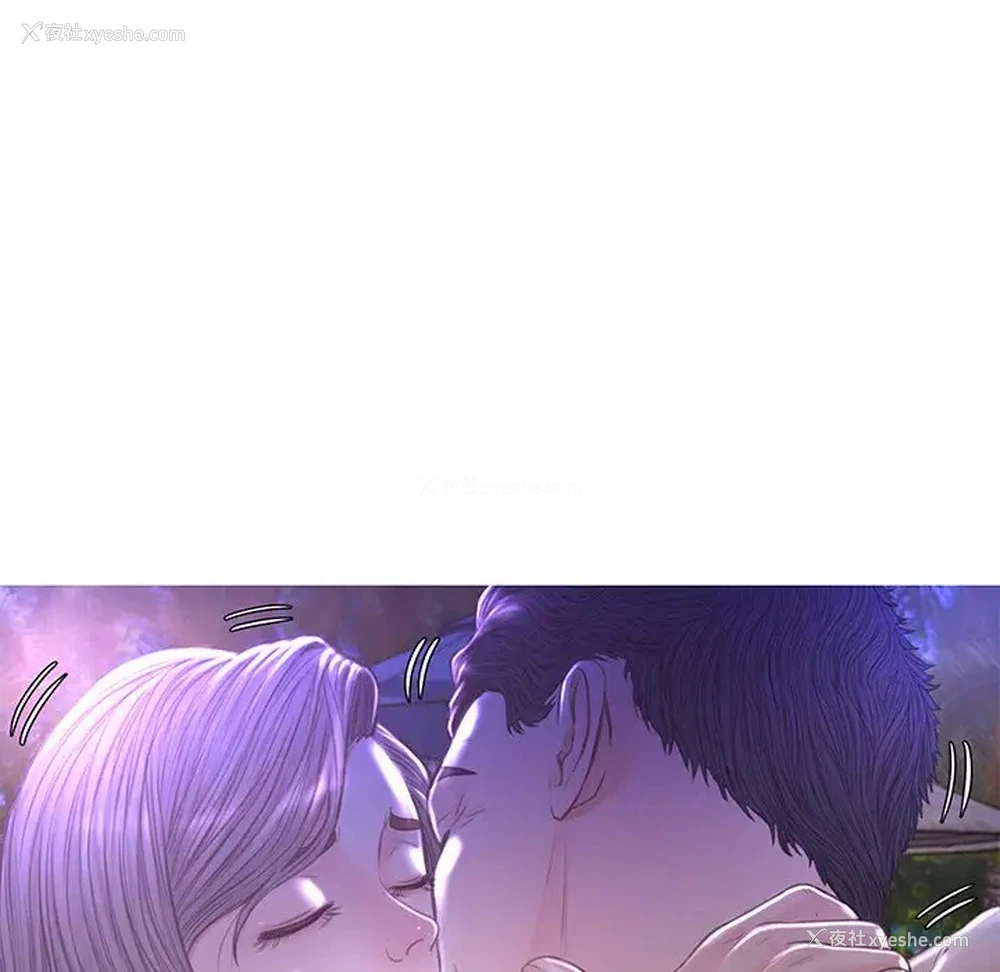 58P - 俏儿媳（媳妇单身中）