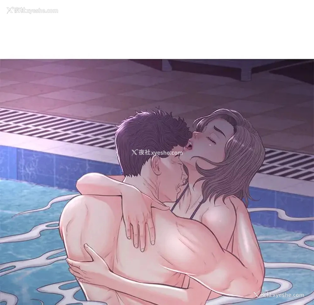62P - 俏儿媳（媳妇单身中）
