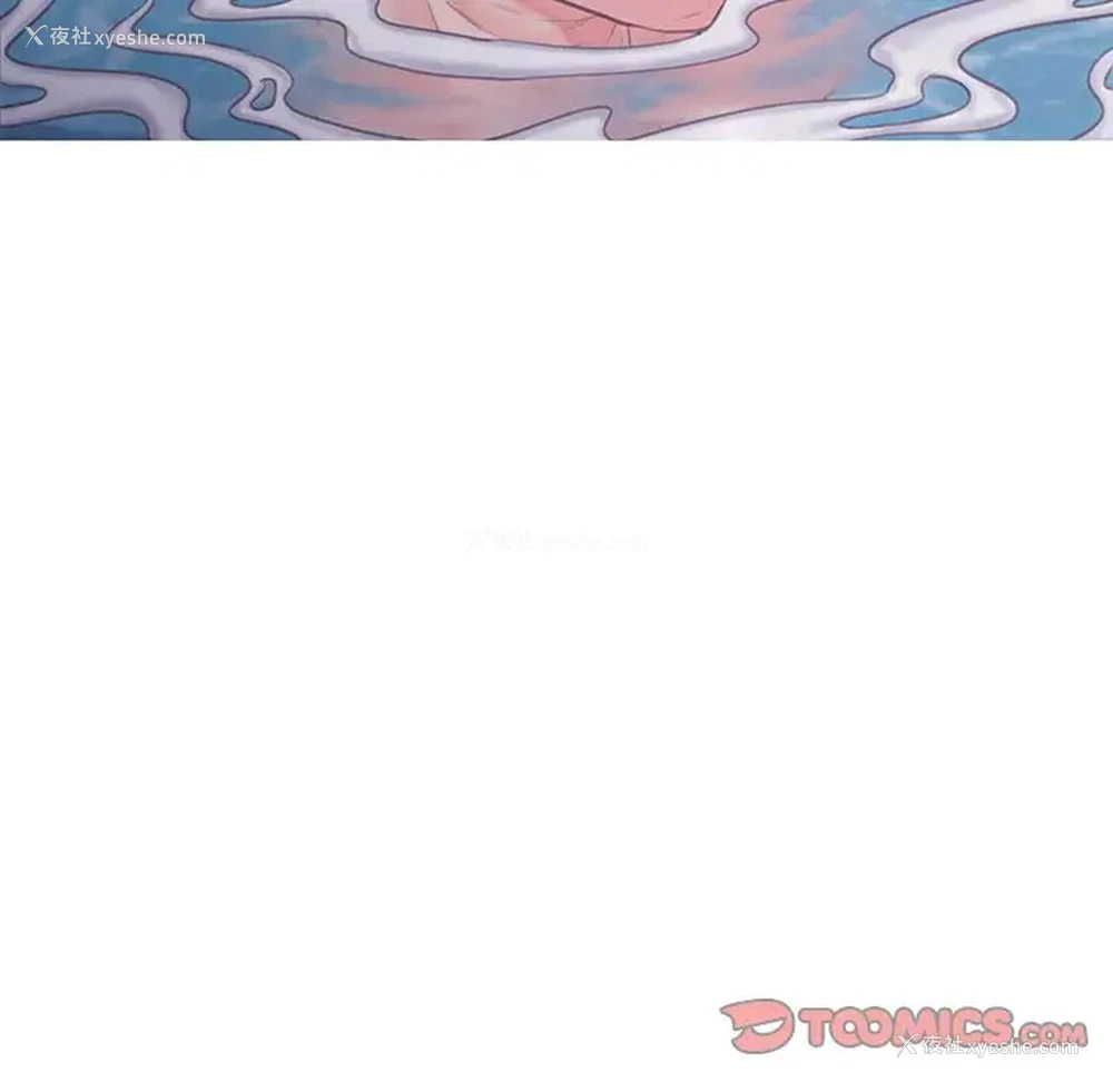 63P - 俏儿媳（媳妇单身中）