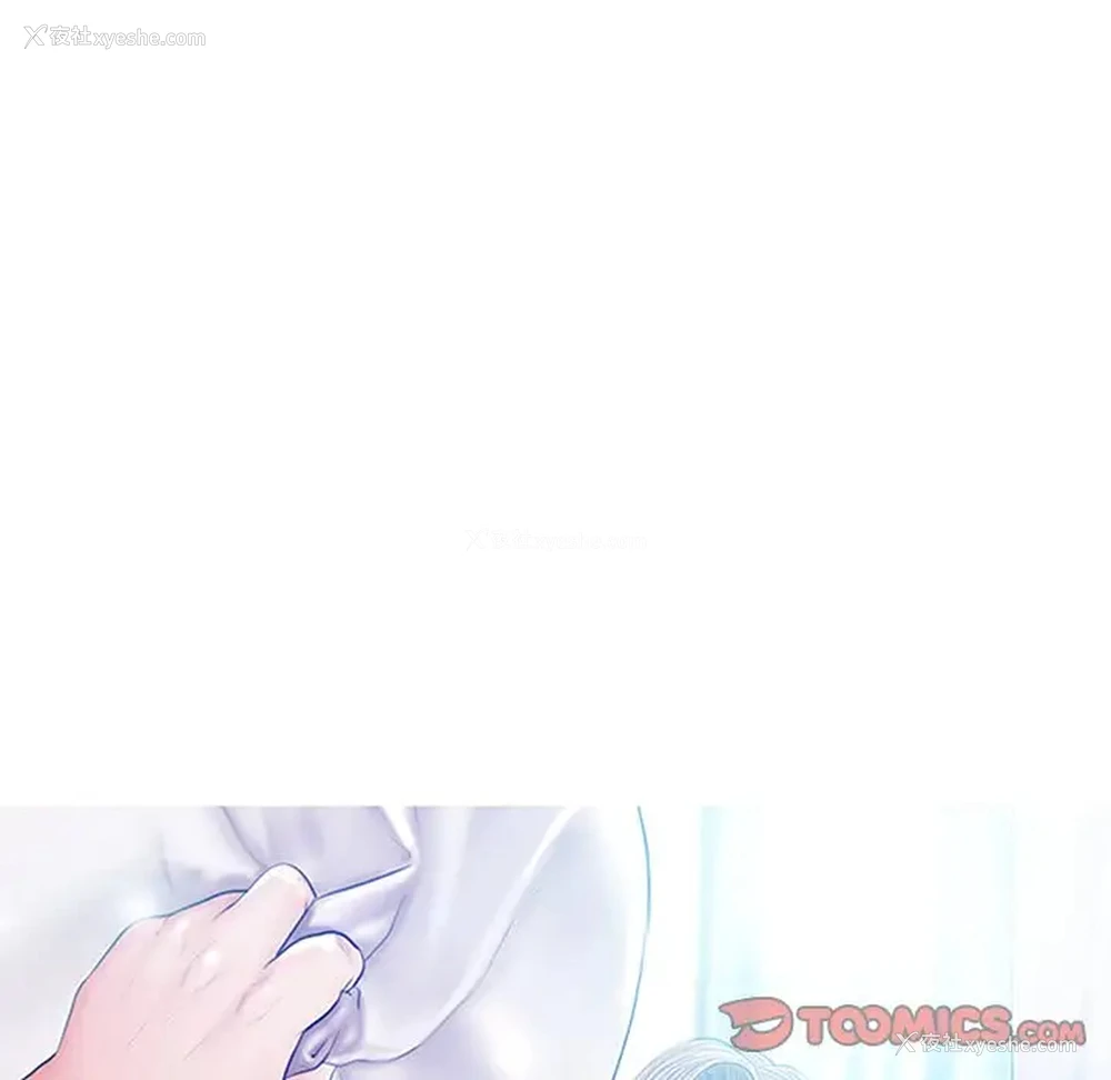 9P - 俏儿媳（媳妇单身中）