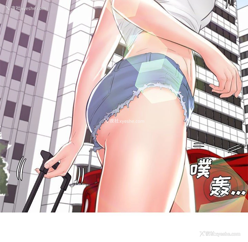 114P - 俏儿媳（媳妇单身中）
