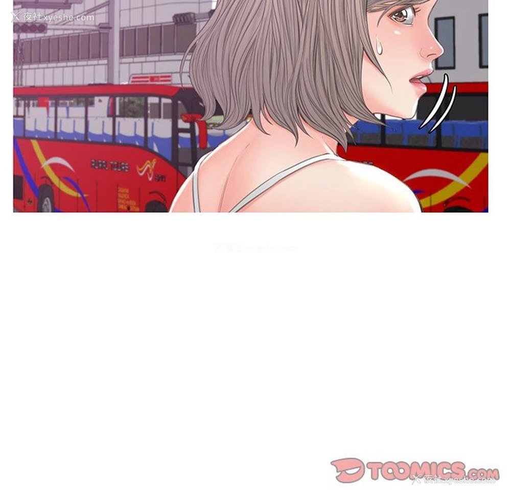 137P - 俏儿媳（媳妇单身中）