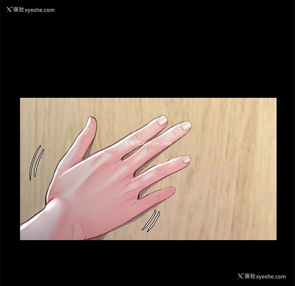 34P - 俏儿媳（媳妇单身中）