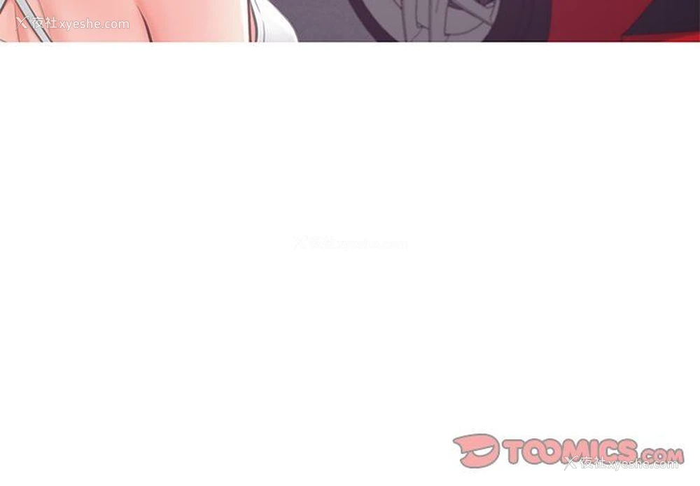 3P - 俏儿媳（媳妇单身中）