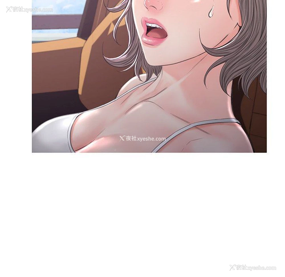 51P - 俏儿媳（媳妇单身中）