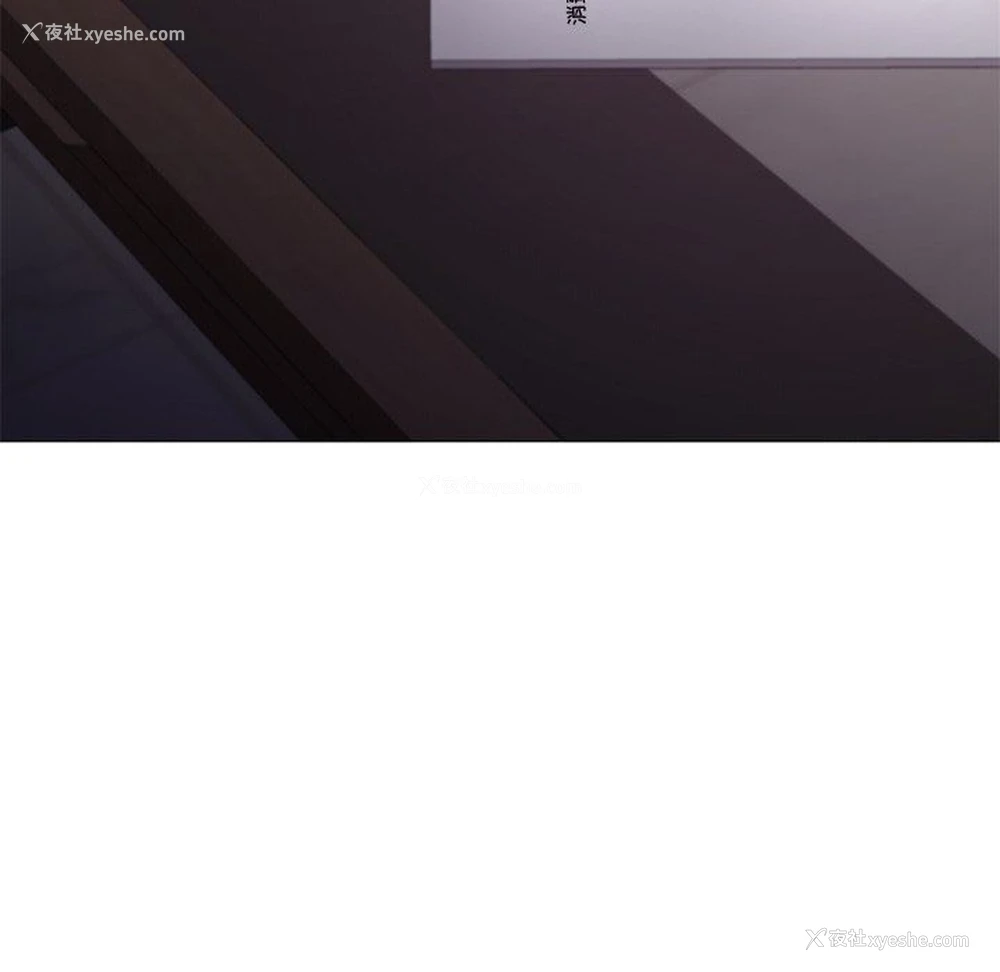 67P - 俏儿媳（媳妇单身中）