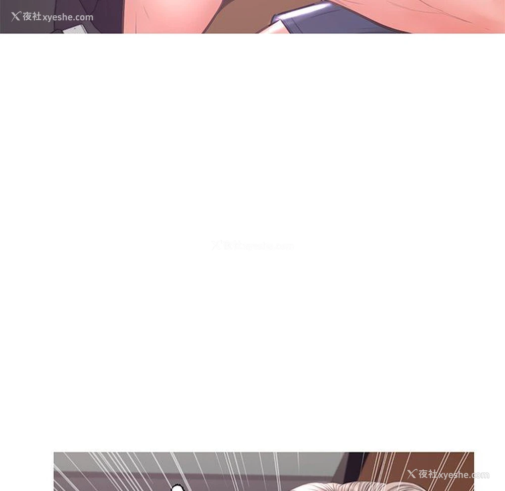 7P - 俏儿媳（媳妇单身中）