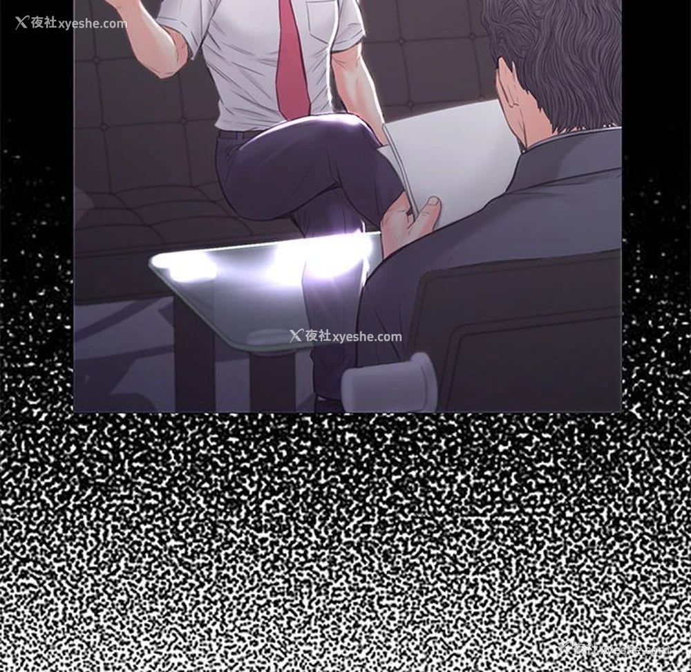 85P - 俏儿媳（媳妇单身中）