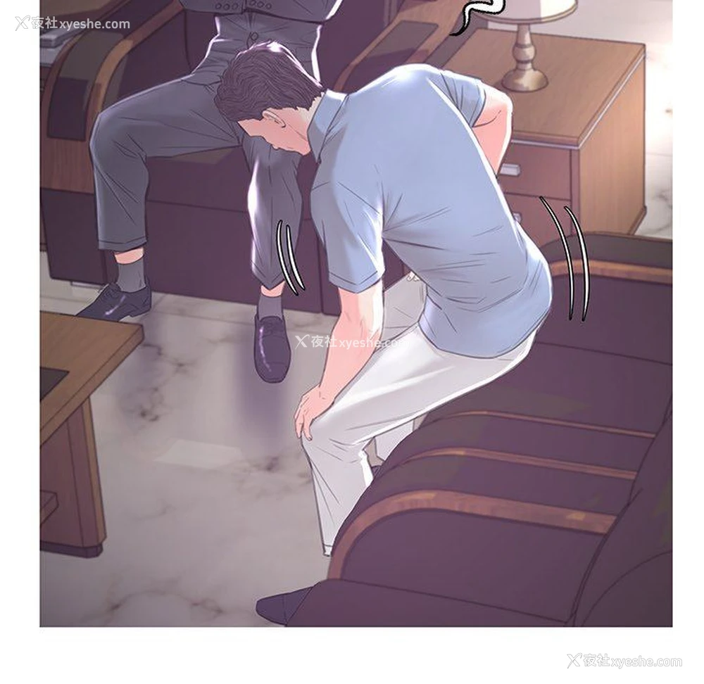 91P - 俏儿媳（媳妇单身中）