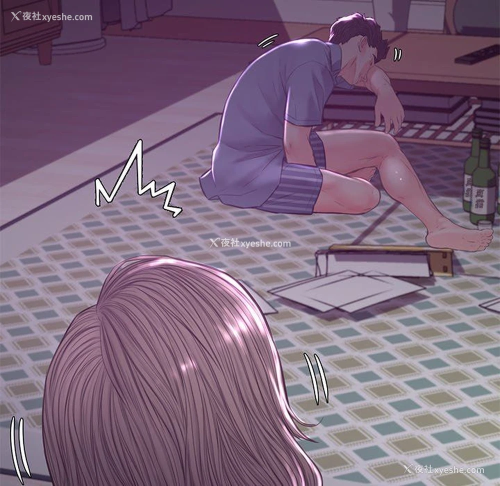 121P - 俏儿媳（媳妇单身中）