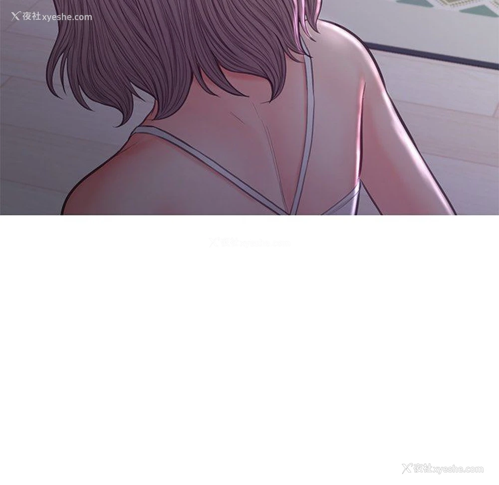 122P - 俏儿媳（媳妇单身中）