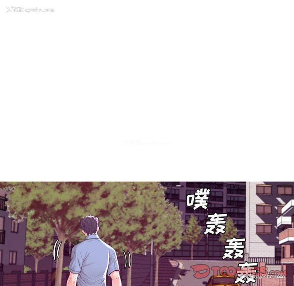 15P - 俏儿媳（媳妇单身中）