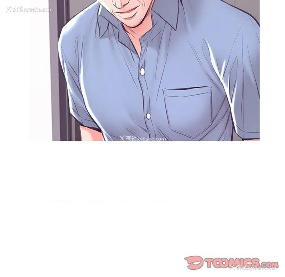 27P - 俏儿媳（媳妇单身中）