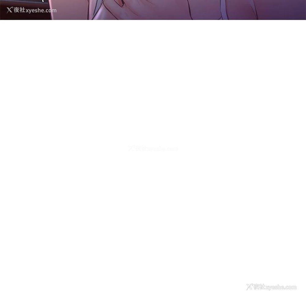 61P - 俏儿媳（媳妇单身中）