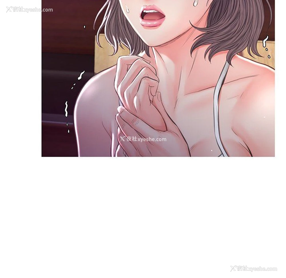 68P - 俏儿媳（媳妇单身中）
