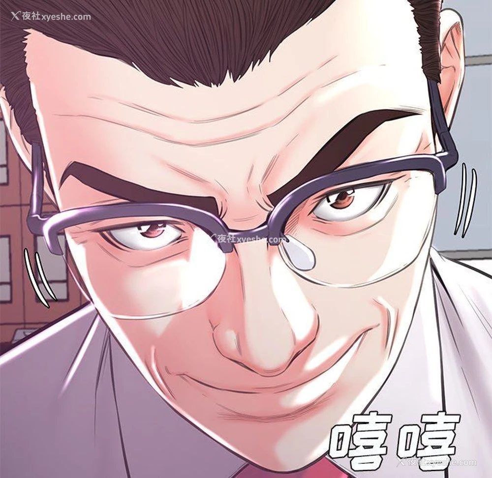 6P - 俏儿媳（媳妇单身中）