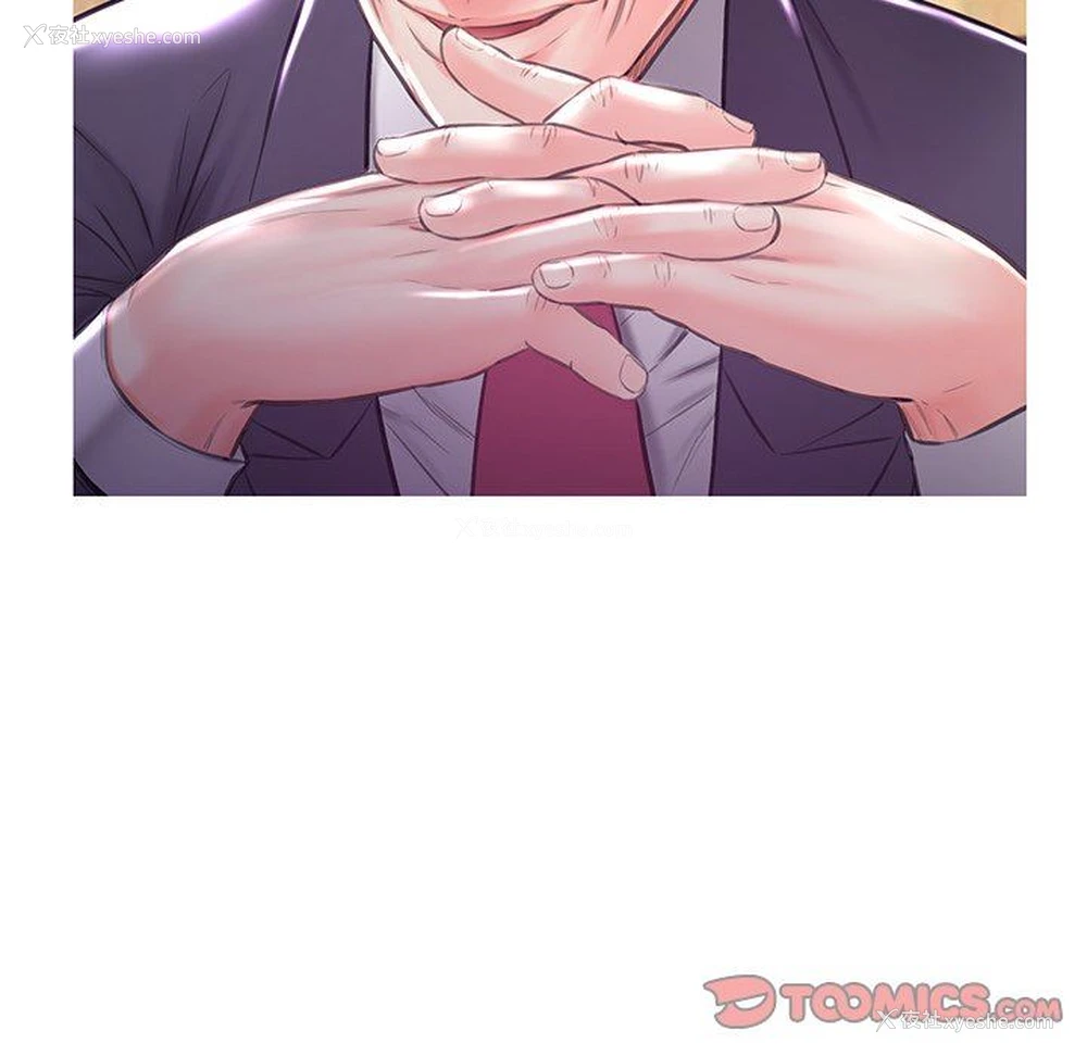 93P - 俏儿媳（媳妇单身中）