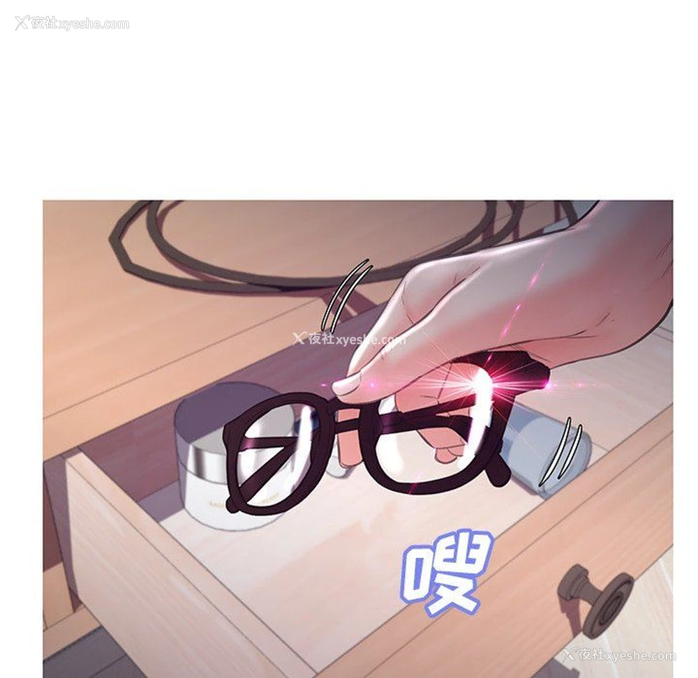 122P - 俏儿媳（媳妇单身中）
