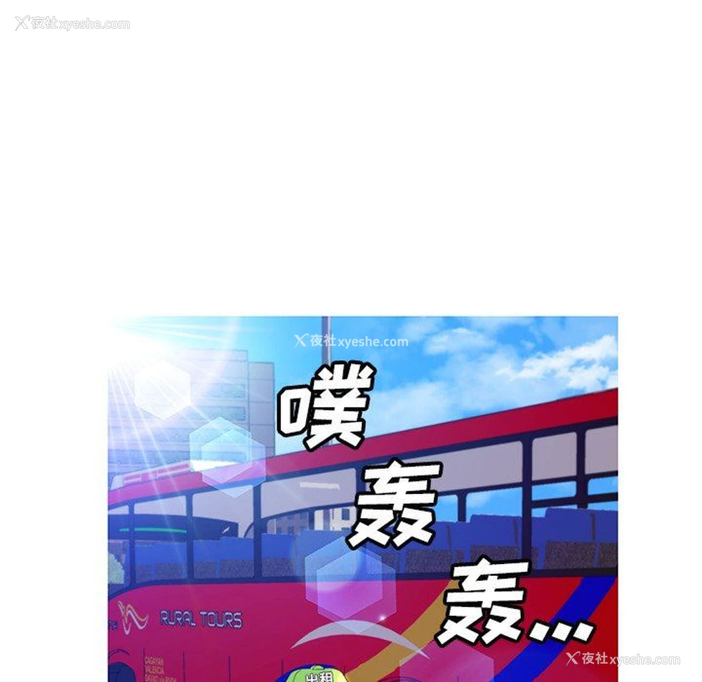 132P - 俏儿媳（媳妇单身中）
