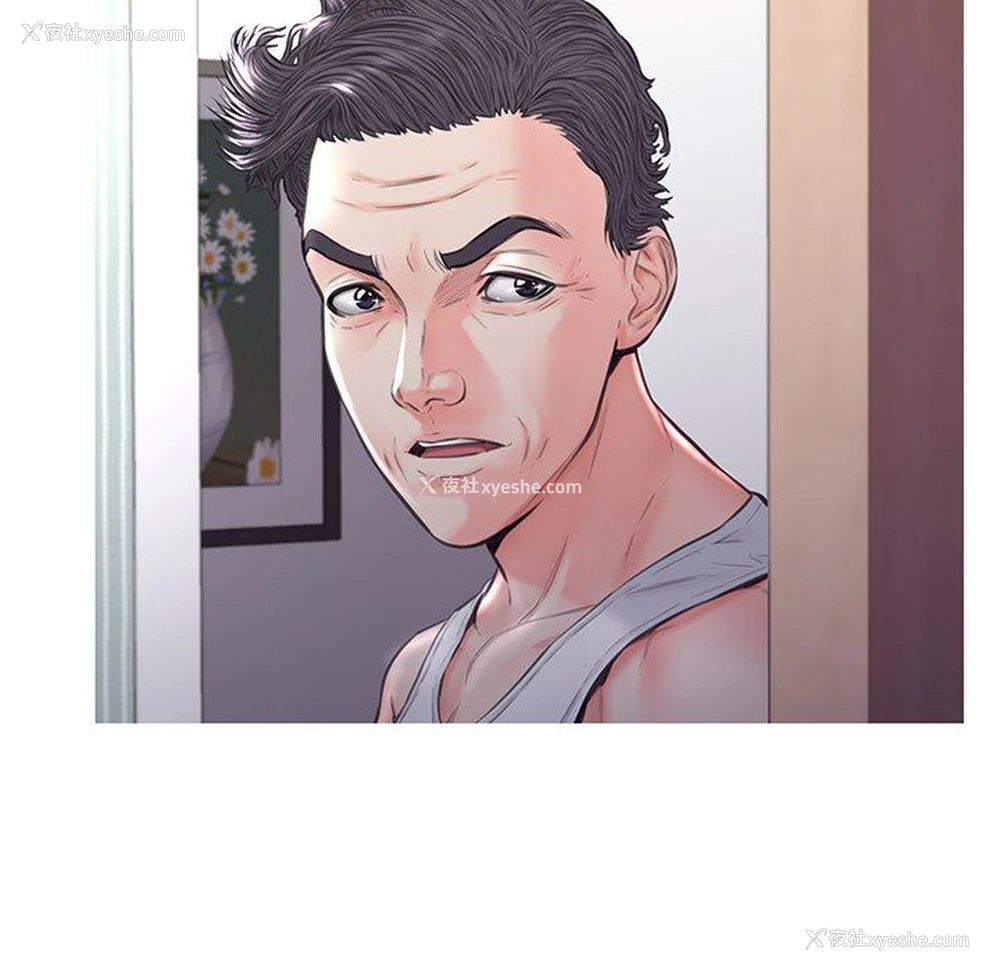 23P - 俏儿媳（媳妇单身中）