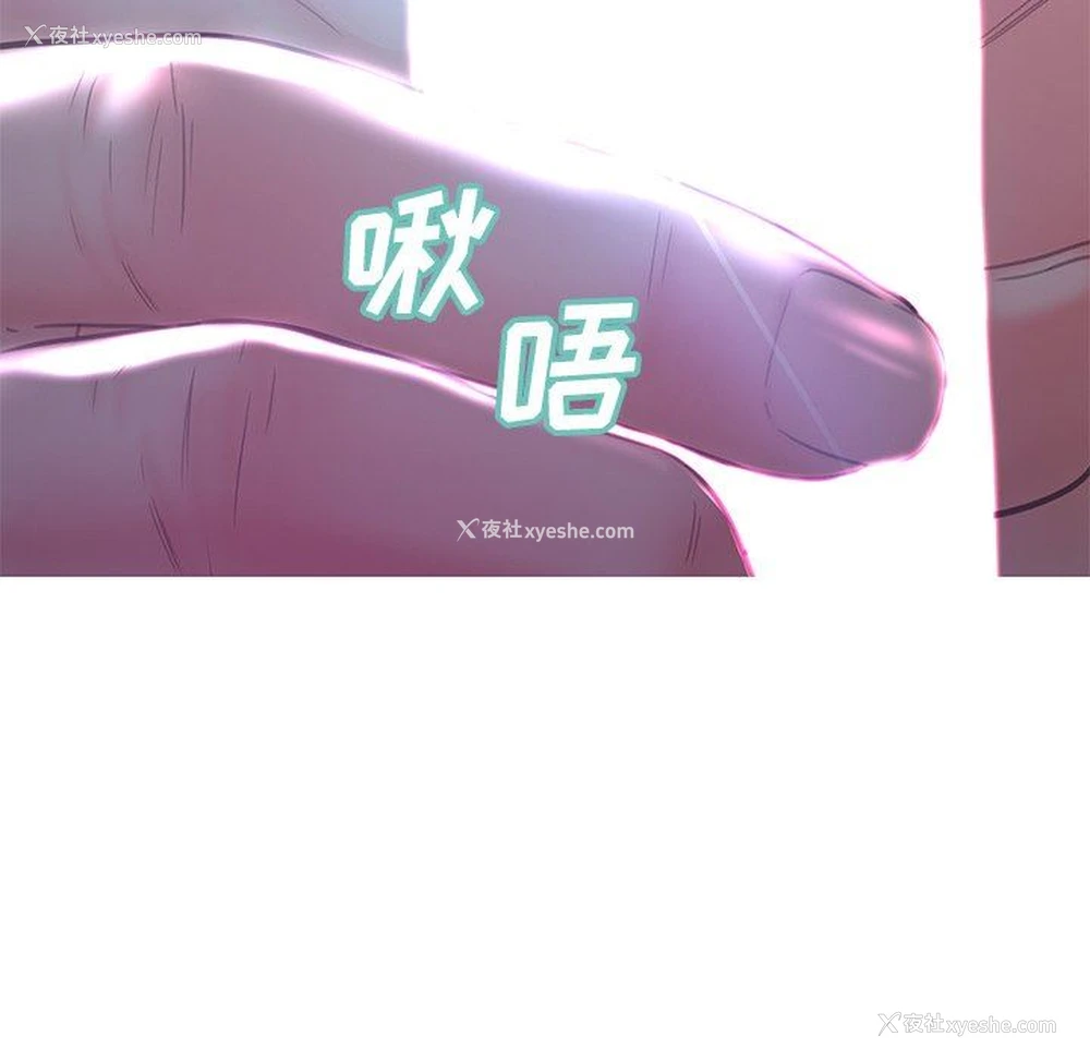 82P - 俏儿媳（媳妇单身中）