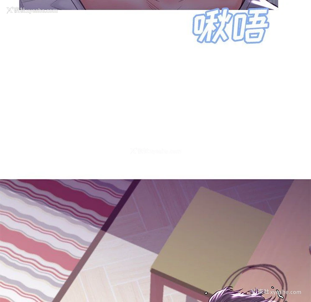 95P - 俏儿媳（媳妇单身中）
