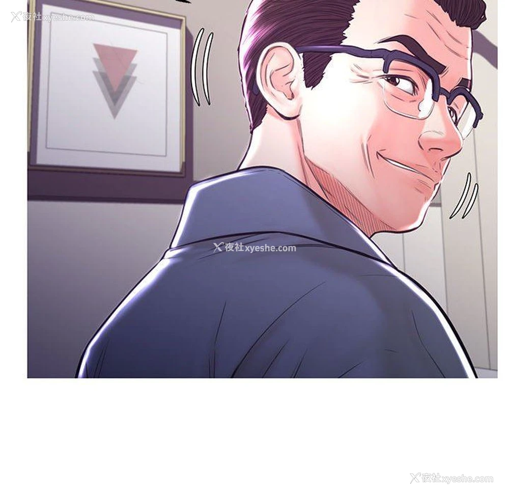 48P - 俏儿媳（媳妇单身中）